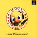 Chocobo Collection-Happy 10th Anniversary