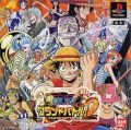 From TV Animation - One Piece Grand Battle 2
