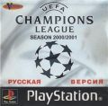 UEFA Champions League: Season 2000/2001