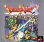 Dragon Quest IV: The Chapters of the Chosen