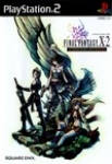 Final Fantasy X-2 Prologue: Eternal Calm