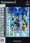 Kingdom Hearts 2: Final Mix