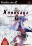 Xenosaga Episode I Reloaded - Chikara e no Ishi
