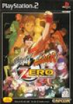 Street Fighter Zero Fighters Generation