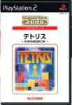 Tetris Kiwame Michi