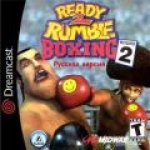 Rumble Boxing Round 2