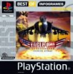 Eagle One: Harrier Attack - Коллекционная