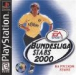 Bundesliga Stars 2000