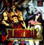 Bloody Roar 2 - Bringer of the New Age