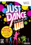 Just Dance Wii