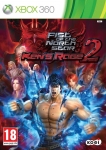 Fist of the North Star: Ken’s Rage 2
