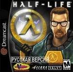 Half-Life and Blue Shift