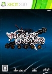 Phantom Breaker: Extra