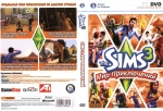 Sims 3 мир приключений